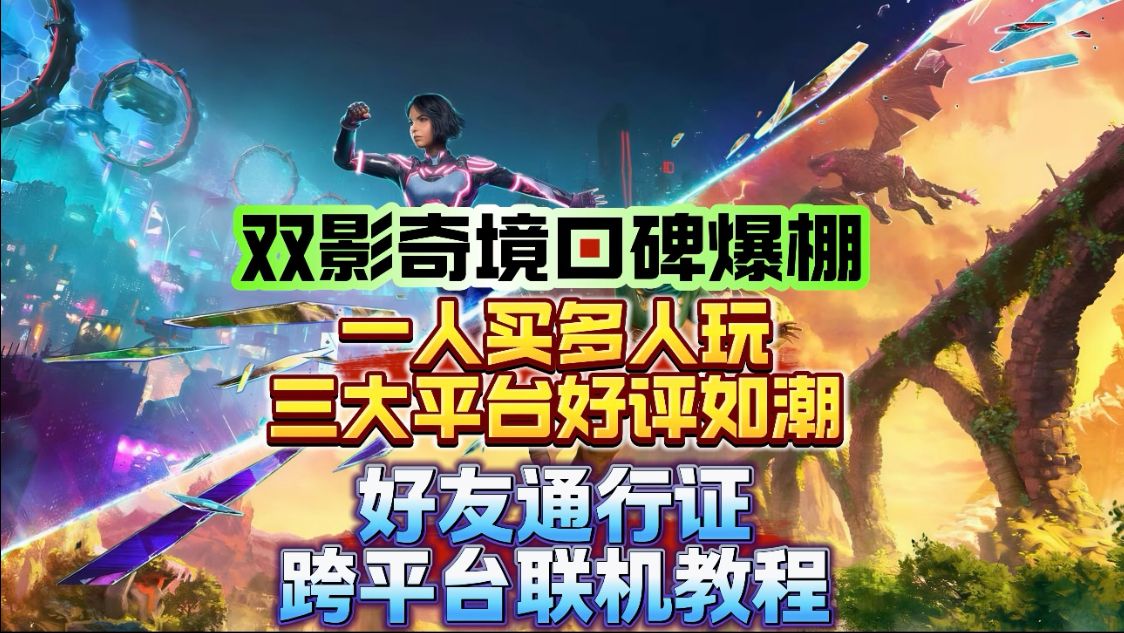 太空飘着5个字中国空间站